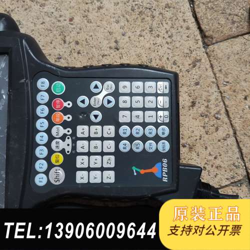 ADTECH 示教器  ADT-RPB06  成色如图需问价