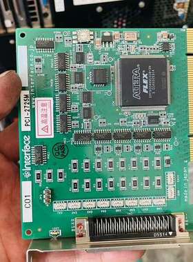 Interfaca PCI-2725M 日本原装拆机采集卡需问价