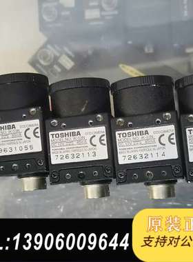 TOSIBA工业IK-53N，成色如图，轻使用痕需问价