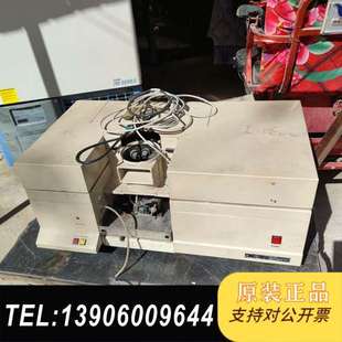 原子荧光光度计 2201双道原子荧光光度计需问价 北京海光AFS
