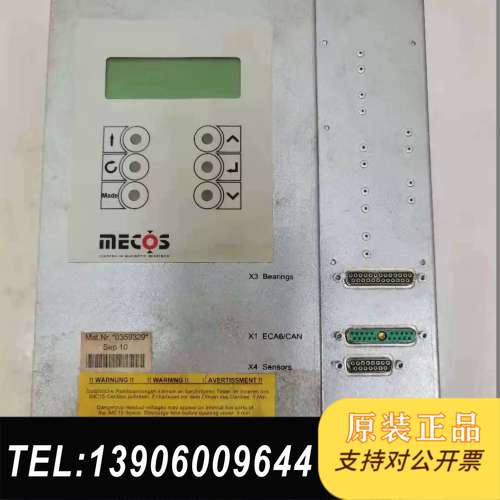 MECOS伺服驱动器IMC15 原装现货BG10837-01需问价