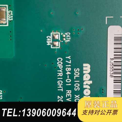 Matrox迈创SOL6MCL* SOLIOS XCL Y7需问价