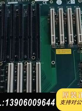 PCI-10S-RS-R30ReV3.0需问价