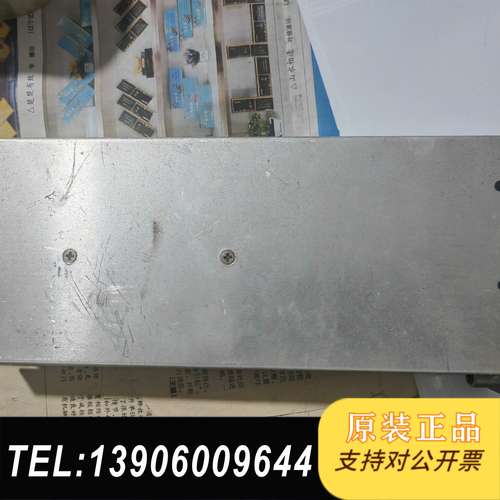 电源模块 型号 SBE-Z15X 数量50个左右  感兴趣的需问价