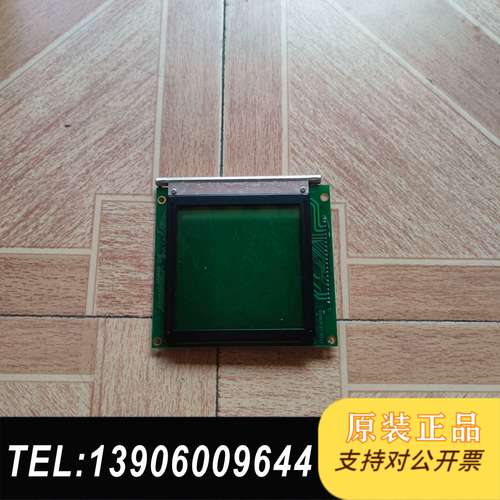 C128128 R2 (CFL) 液晶显示屏MGCS1281需问价