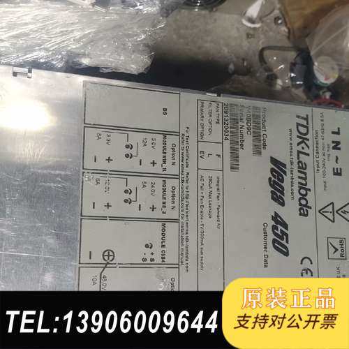 兰达LAMBDA   Vega450  V40BD9C达电源需问价