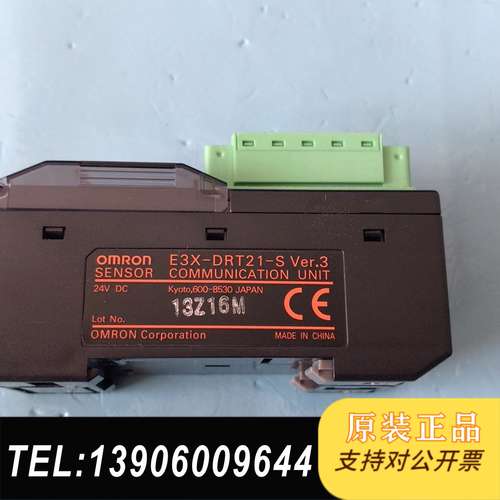 E3X-DRT21-S，光电传感器，功能完好，成品见图。25需问价