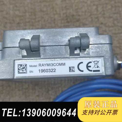 雷泰Raytek红外测温仪RAYMI3COMM温度探头传感器需问价