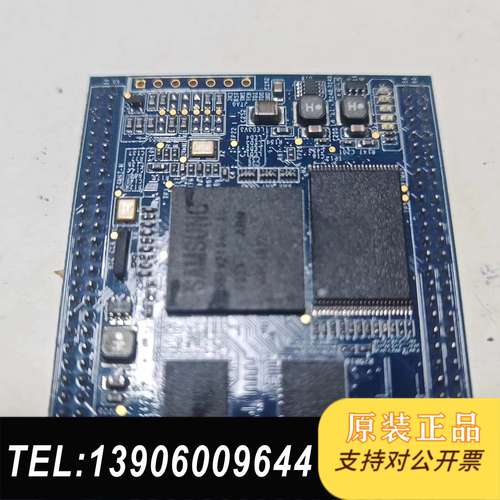 友善之臂Tiny210核心板，S5PV210 ARM处理器，需问价