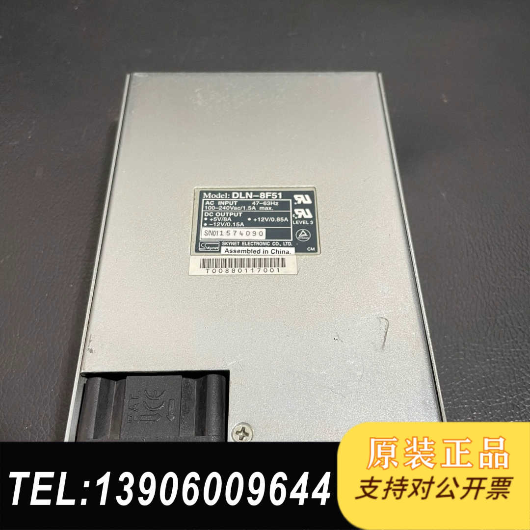 台湾 SKYNET DLN-8F51 天网 通需问价
