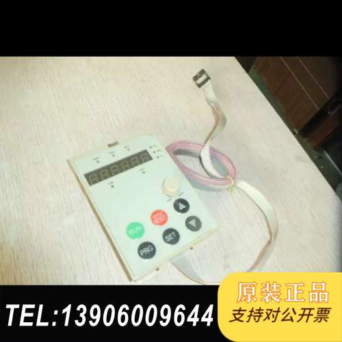 阿尔法变频器面板 ALP2000面板 显示屏 控制调需问价