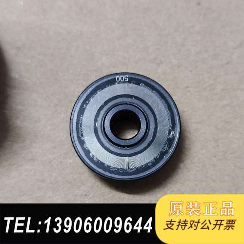 HS28A-LD-V12编码器，码盘内孔径5mm，图片实物拍需问价