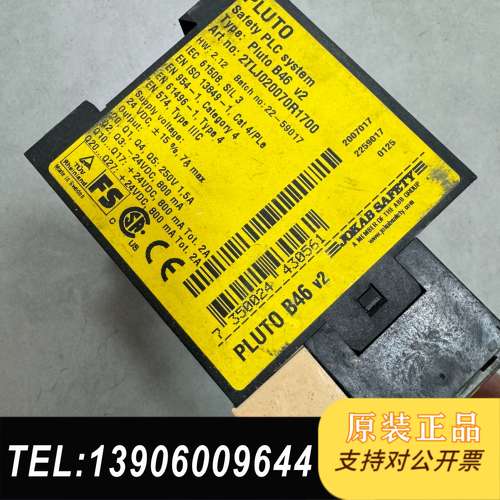 佳可保JOKAB SAFETY安全继电器PLUT0 B20需问价