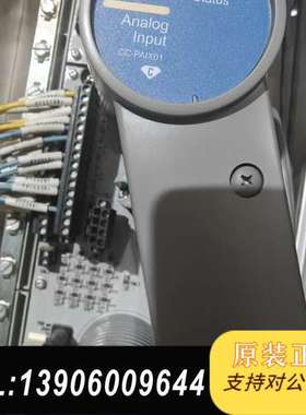 霍尼韦尔CC-PAIX01模拟输入模块 拆机正品 实物拍摄需问价