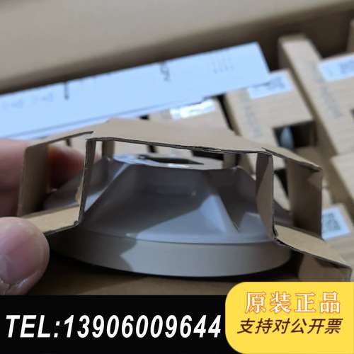 上海西科姆能美JTY-GF-NSD246点型光电感火灾探测需问价