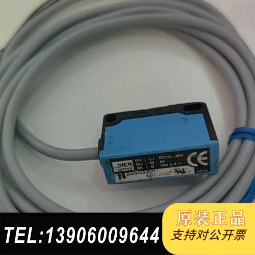 BGS-2S30N  二手拆机 功能完好需问价