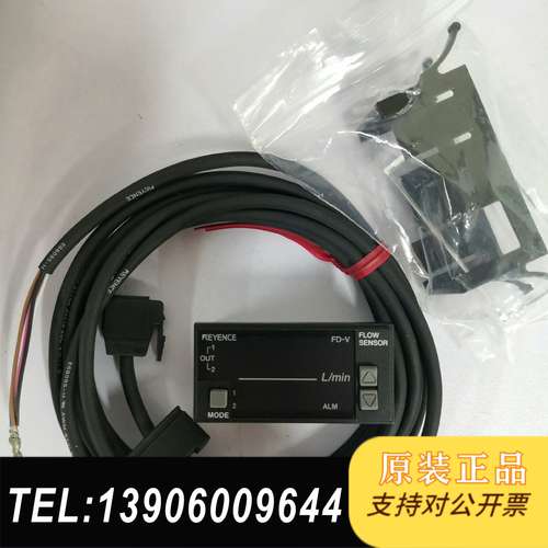 FD-V75AP V75A V75 V70AP V70A V需问价