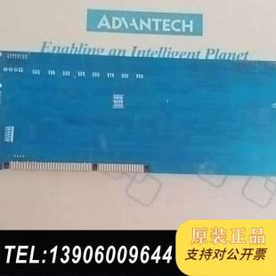 Card需问价 2769 Advech PCI