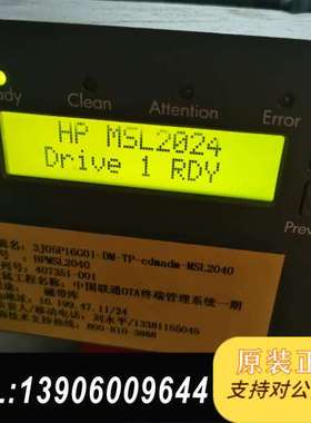 hp StorageWorks MSL2024 LTO需问价