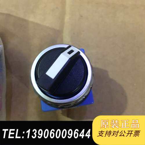 YongSung YSAR3-211K需问价