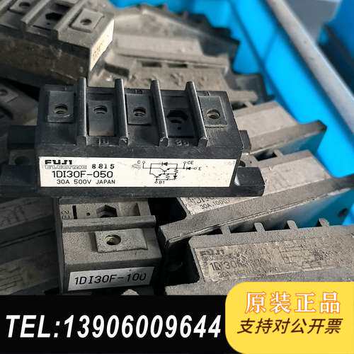 1DI30F-050  1DI30F-100 富士模块 测试需问价