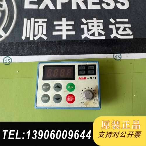 安邦信 AMB-V11 变频器面板需问价