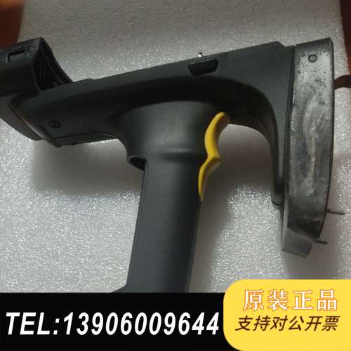 斑马zebra RFD5500 UHFRFID Sled需问价