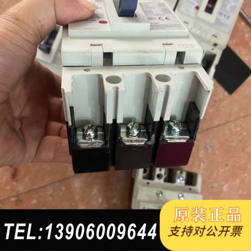 三菱开关，NFC60-SMXA，3P，NFC100-SM需问价