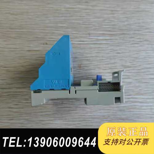 A-B  1797-TB3S   终端底座需问价