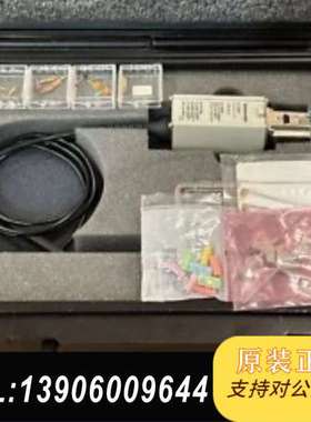 P7240 TekConnect 4G 主动探需问价