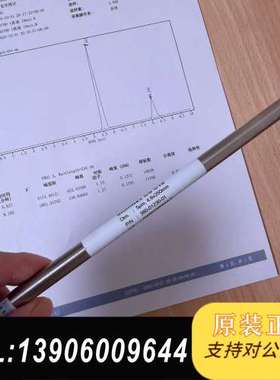 ?380-01230-01?ShimNex?CS-C18需问价