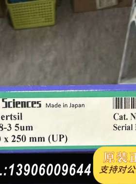 全新未拆封GL?Sciences色谱柱需问价