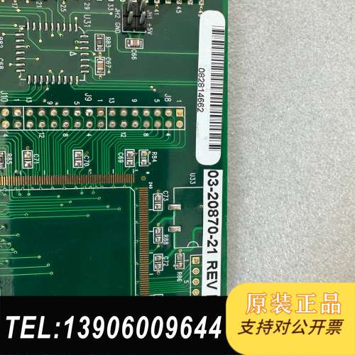 AD892HS中文固晶机多功能板 ASM固晶机03-2087需问价