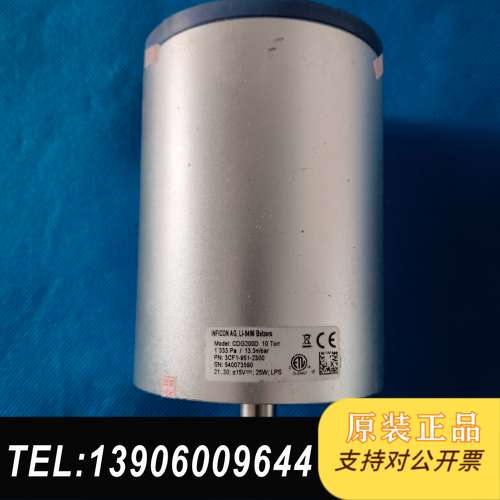 英福康INFICON真空计G200D，10 Torr测量需问价