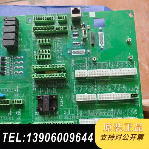 菱王一体机主板ECB-C1，型号ASL06/C1 PRO需问价