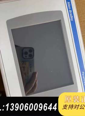 AB触摸屏Paneiew Plus 700，工业触摸屏，需问价