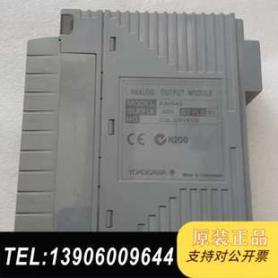 模拟输模块需问价 AAI543 S00