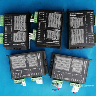 二相步進電機驅動器DM542 很需問價 50V4.2A