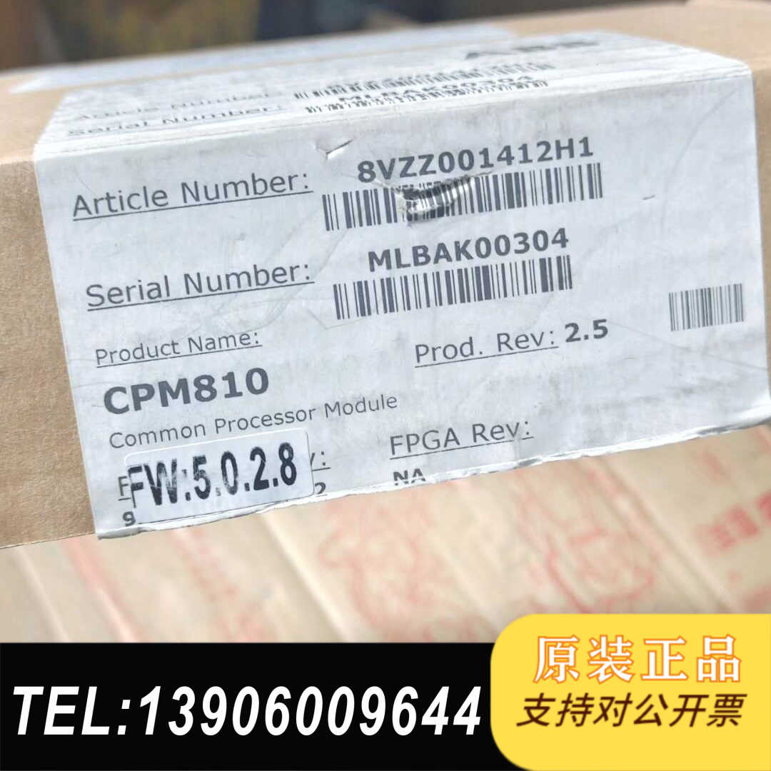 ABB模块，开封 CPM810 ，需问价