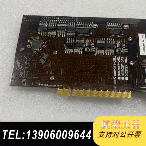 拍前询价 Alpmotion TMC-AE64DIO需问价