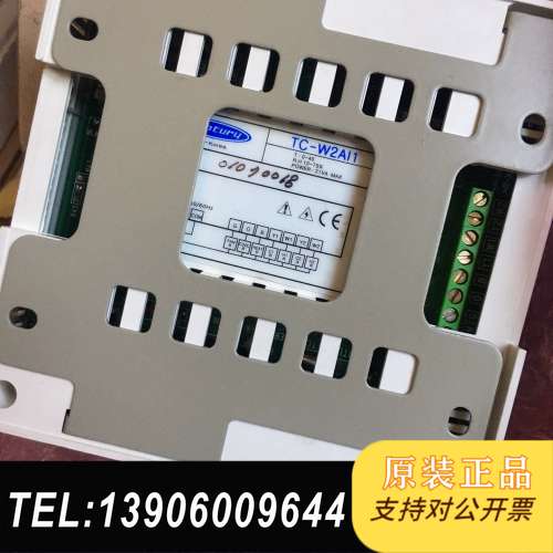 Century Temperature Controller需问价