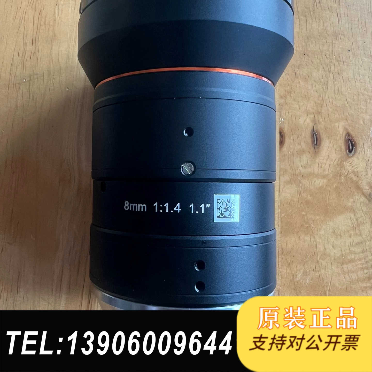 工业MVL-KF0814M-12MPE 8mm，F1需问价