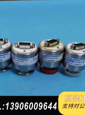 美国mks901p-11030真空计一个，现货一个，拆机二手需问价