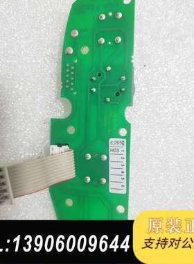 库卡示教器C4急停开关总成、版丶标准版通用、RCSM需问价