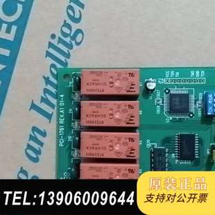 4数据采集卡 研华PCI REV.A1 几乎需问价 1761