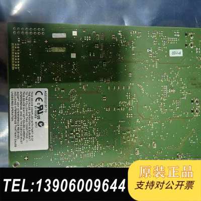 Profibus 卡 5614需问价