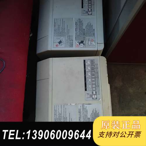 普生EPSON TM-C3520    TM-C3550需问价