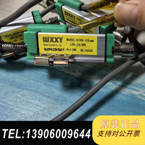 WXXY位移传感器KTRA-10L 拆机成色几乎全新 3个需问价