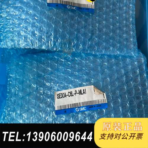 SMC压力开关ISE30A-C6L-P-MLA1全新原装需问价