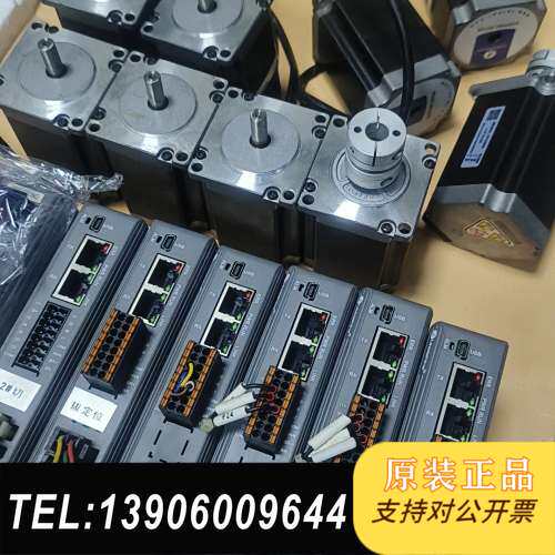 雷赛RTEX总线57步进套装DM3RT-556需问价